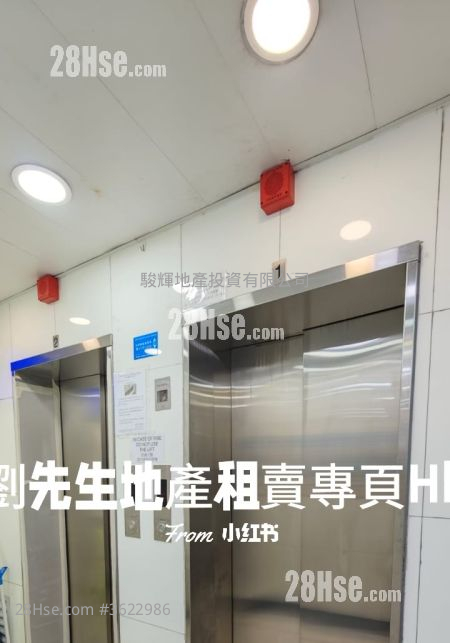 金都中心 租盤 開放式間隔 , 1 浴室 417 平方呎 金都中心 租盤 開放式間隔 , 1 浴室 417 平方呎