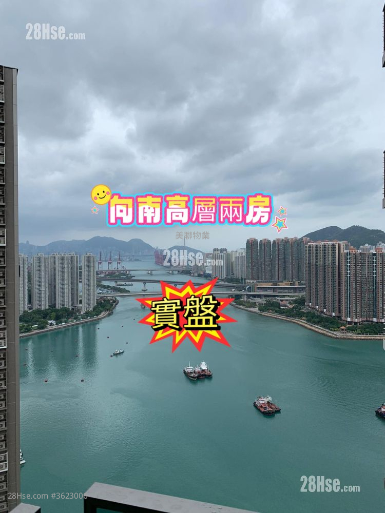 海之戀 租盤 2 房 , 1 浴室 530 平方呎