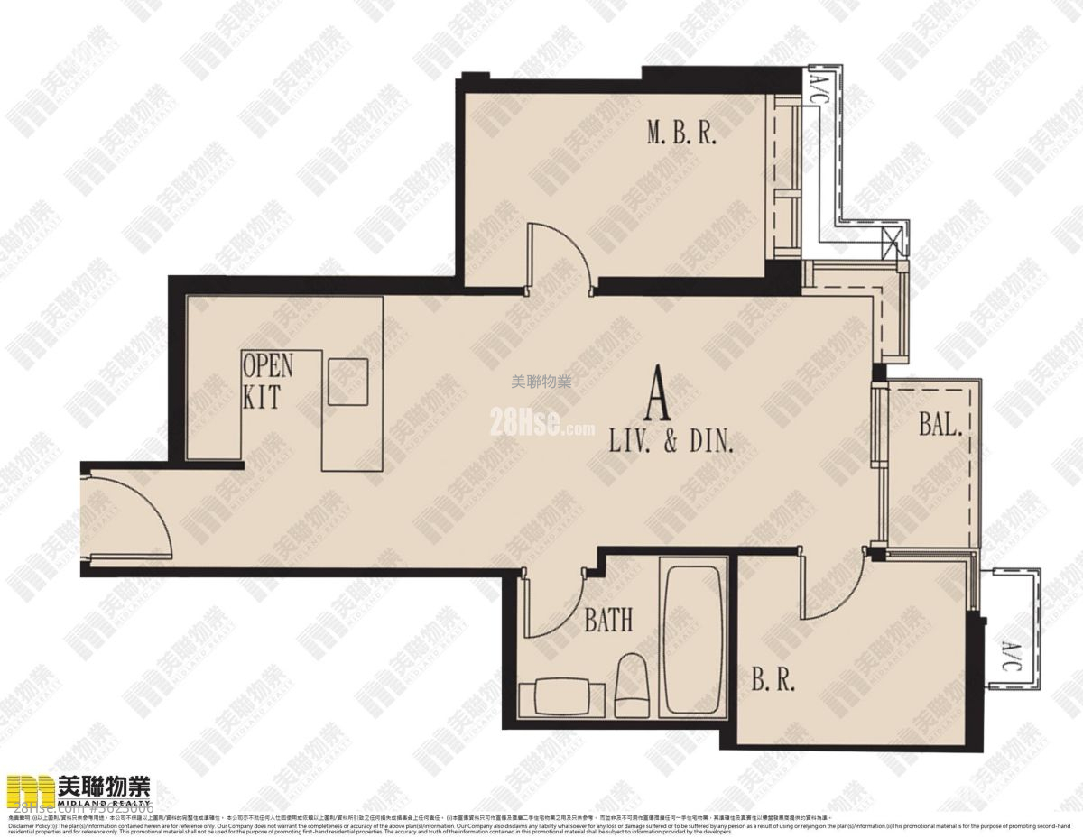 海之戀 租盤 2 房 , 1 浴室 530 平方呎 海之戀 租盤 2 房 , 1 浴室 530 平方呎