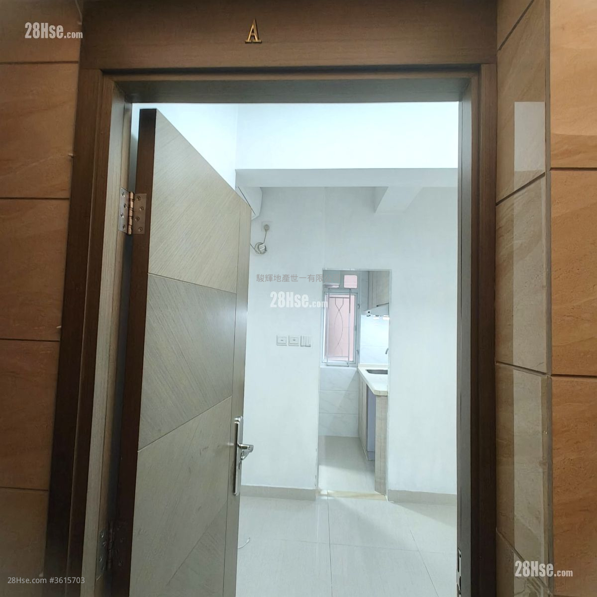 安昌大廈 租盤 開放式間隔 , 1 浴室 170 平方呎