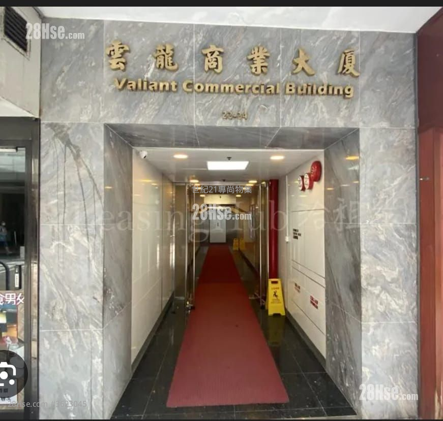 Vallant Commercial Building Rental Vallant Commercial Building Rental