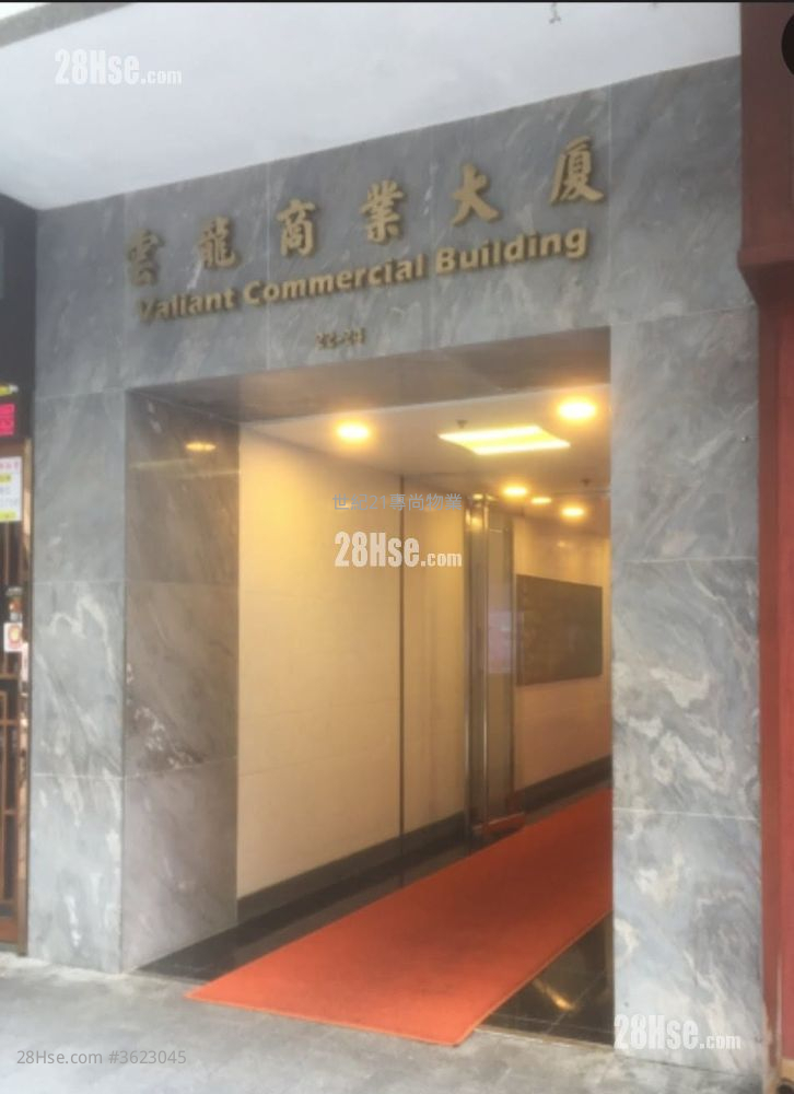 Vallant Commercial Building Rental Vallant Commercial Building Rental