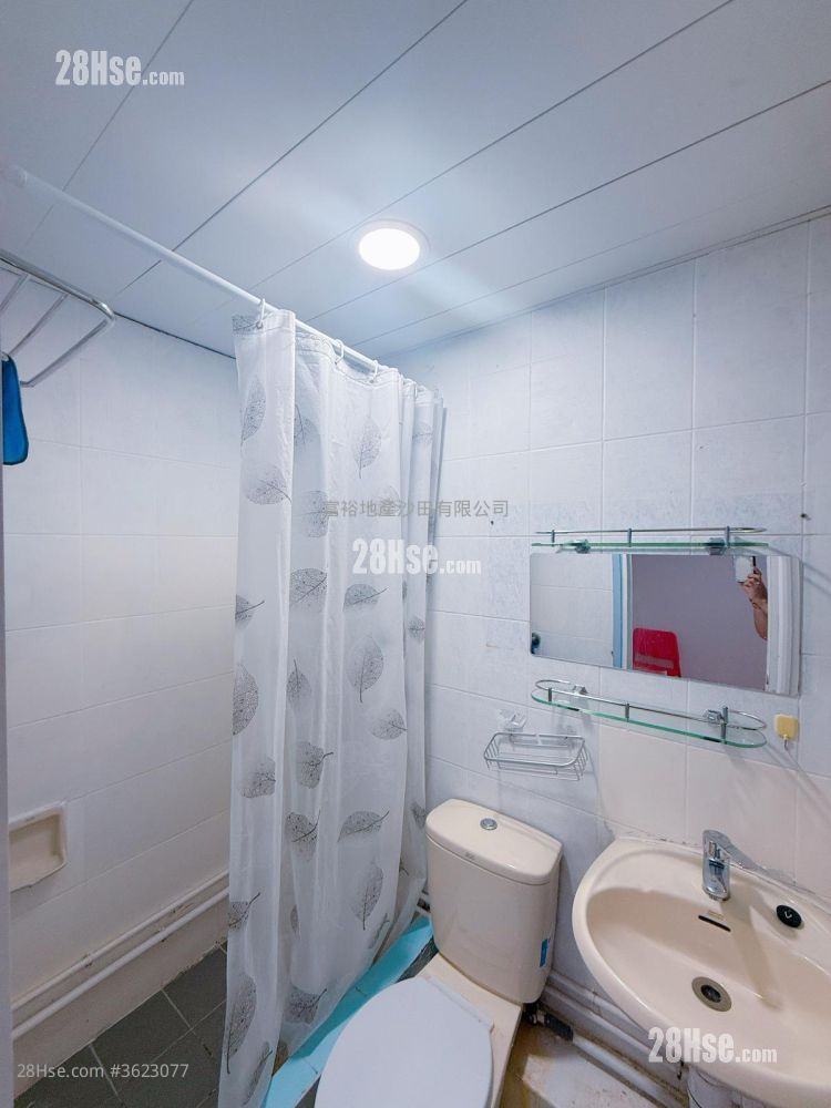 Golden Lion Garden Rental 1 Bedroom , 1 Bathroom 266 ft² Golden Lion Garden Rental 1 Bedroom , 1 Bathroom 266 ft²