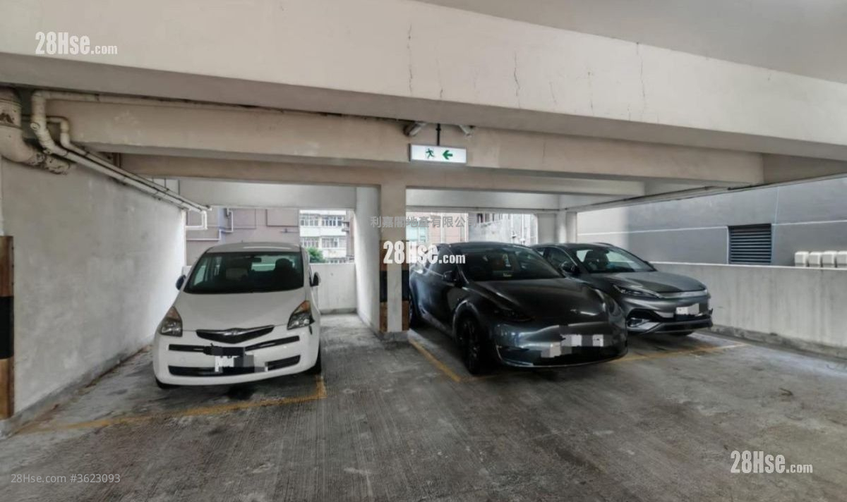 Charming Garden Sell Charming Garden Sell