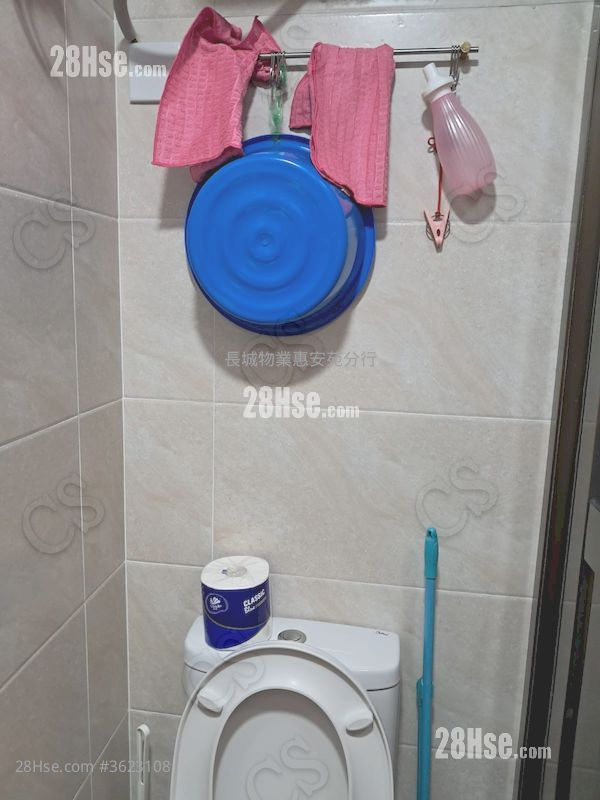 Chung Hing Mansion Rental 2 Bedrooms , 1 Bathroom 361 ft² Chung Hing Mansion Rental 2 Bedrooms , 1 Bathroom 361 ft²