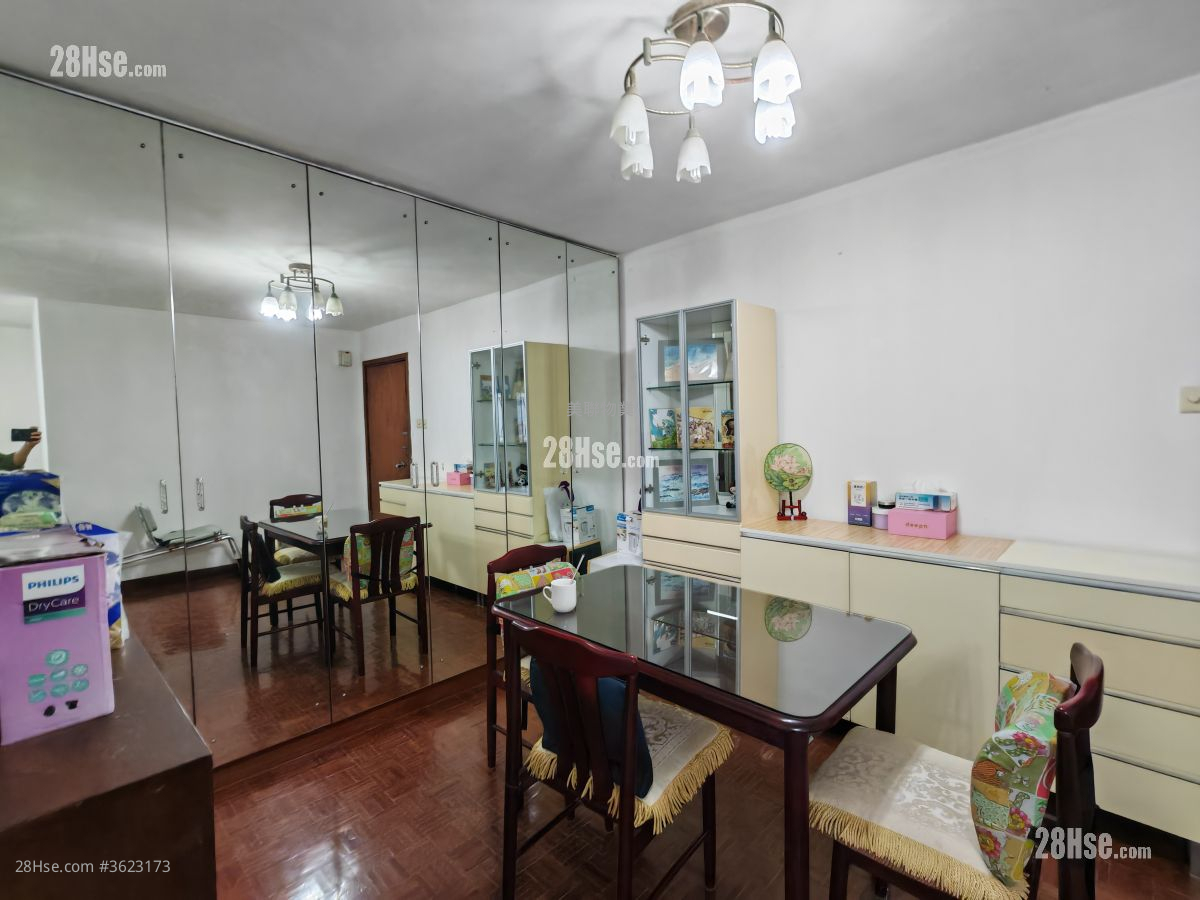 Taikoo Shing Sell 2 Bedrooms 593 ft² Taikoo Shing Sell 2 Bedrooms 593 ft²