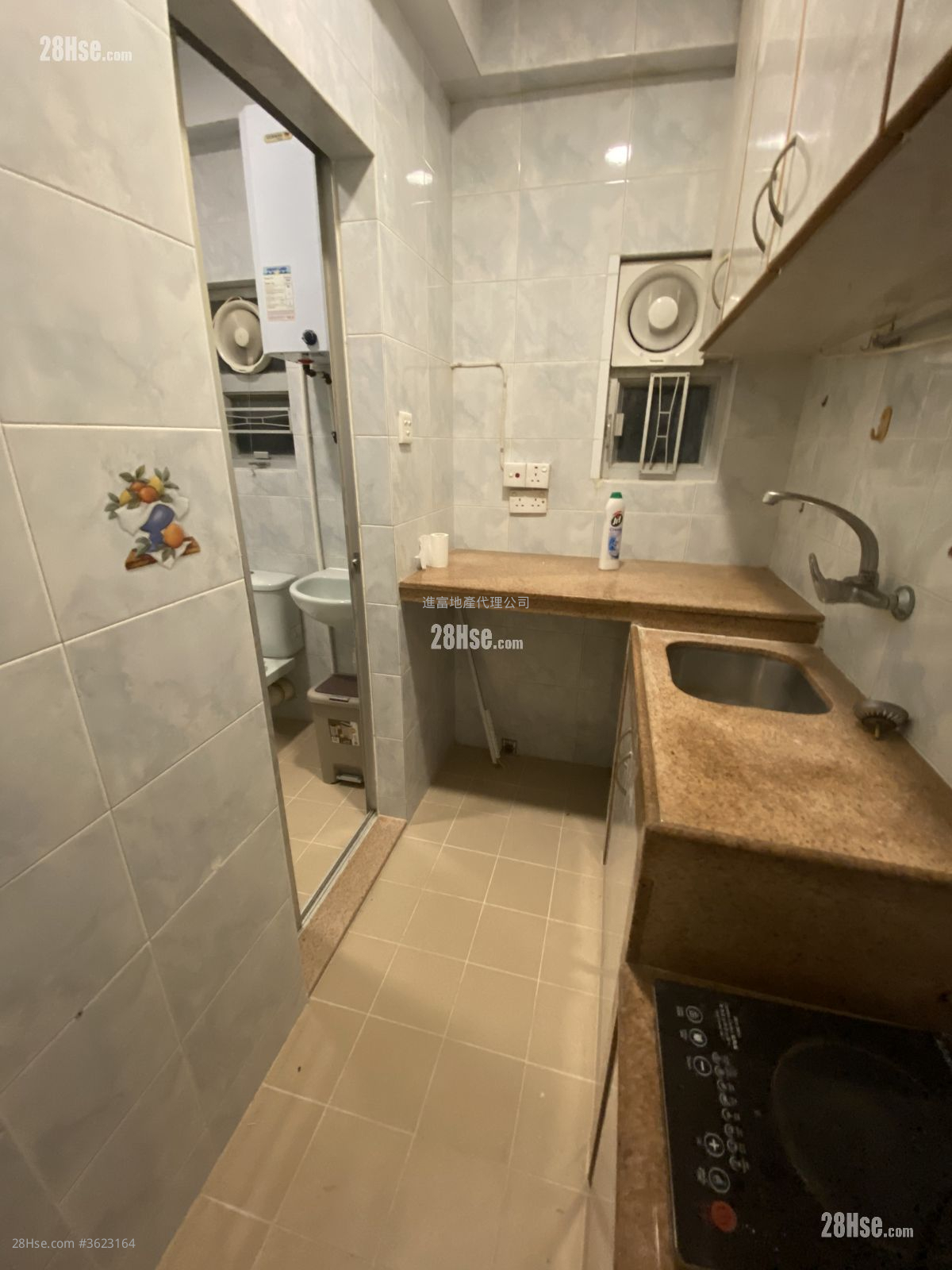 鴻裕大廈 租盤 3 房 , 1 浴室 448 平方呎 鴻裕大廈 租盤 3 房 , 1 浴室 448 平方呎