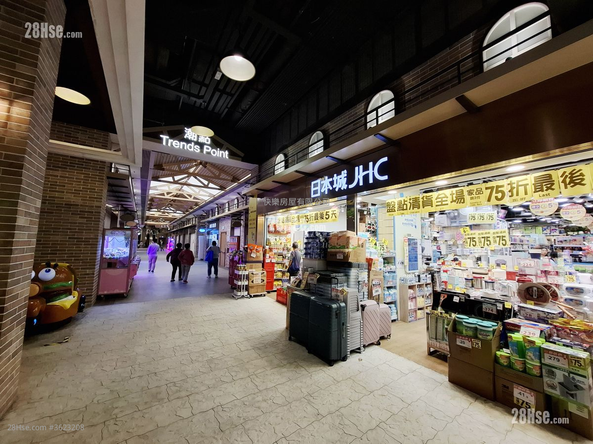 Tai Sing House Rental 2 Bedrooms , 1 Bathroom 312 ft² Tai Sing House Rental 2 Bedrooms , 1 Bathroom 312 ft²