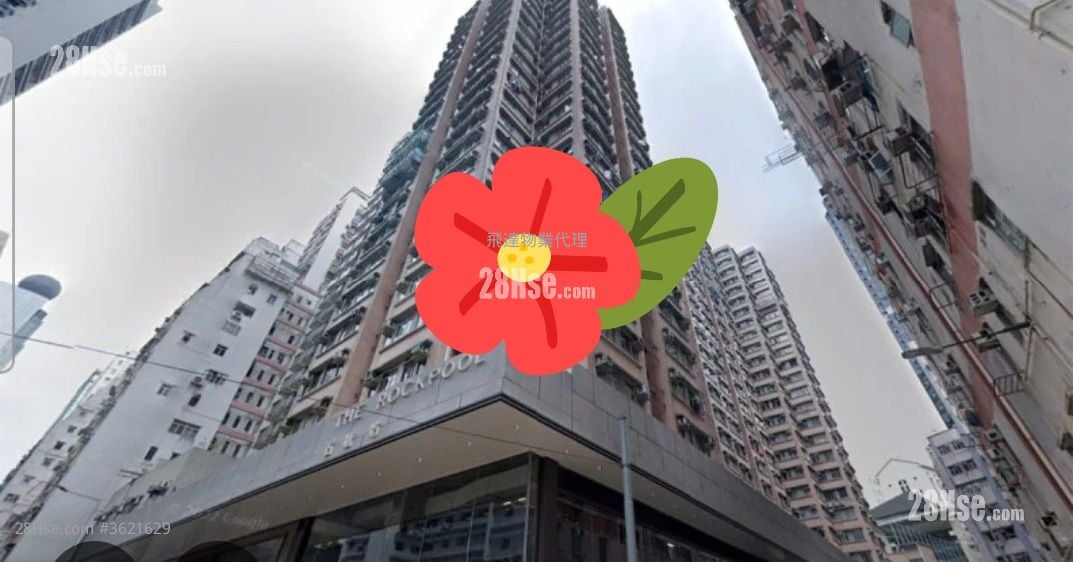 創業中心 租盤 1 房 , 1 浴室 270 平方呎 創業中心 租盤 1 房 , 1 浴室 270 平方呎