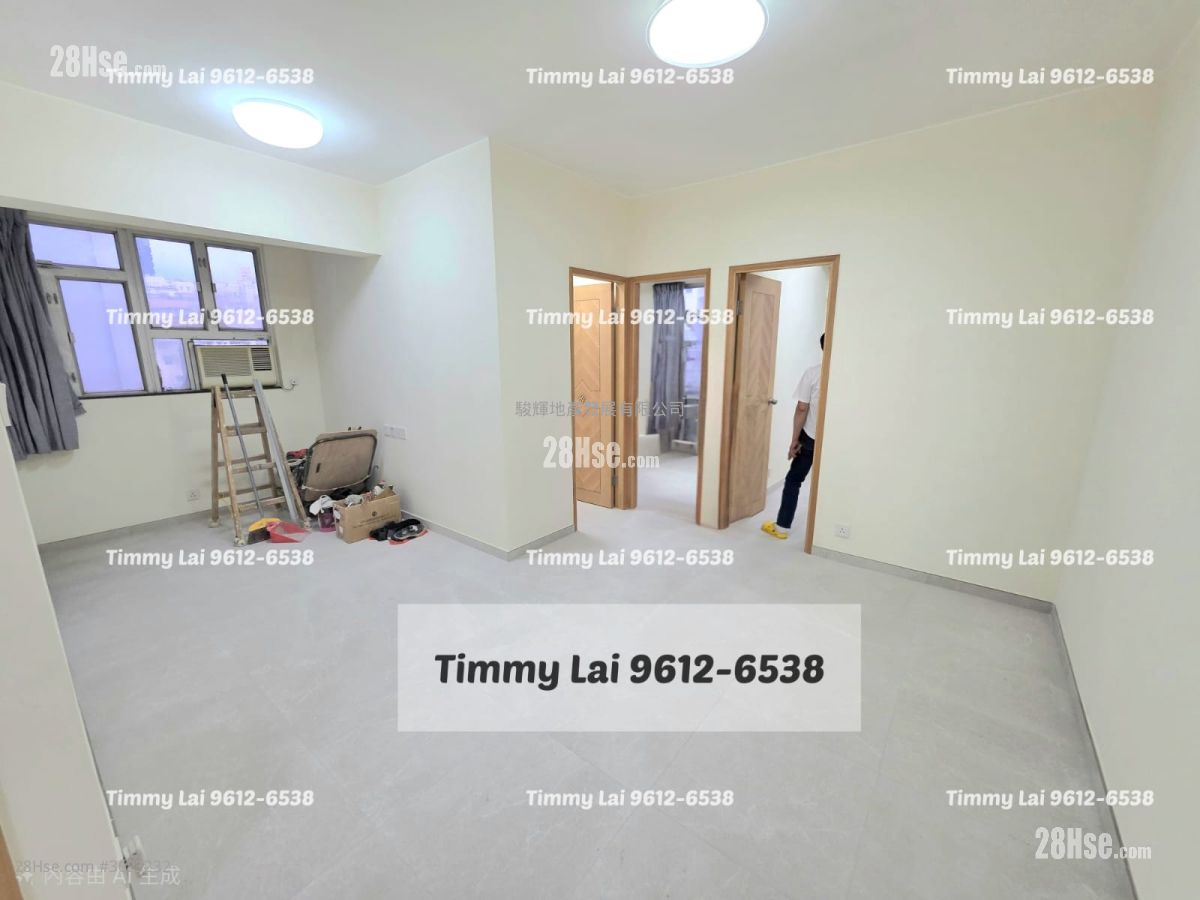 利兴大楼 租盘 3 房 , 1 浴室 598 平方尺 利兴大楼 租盘 3 房 , 1 浴室 598 平方尺