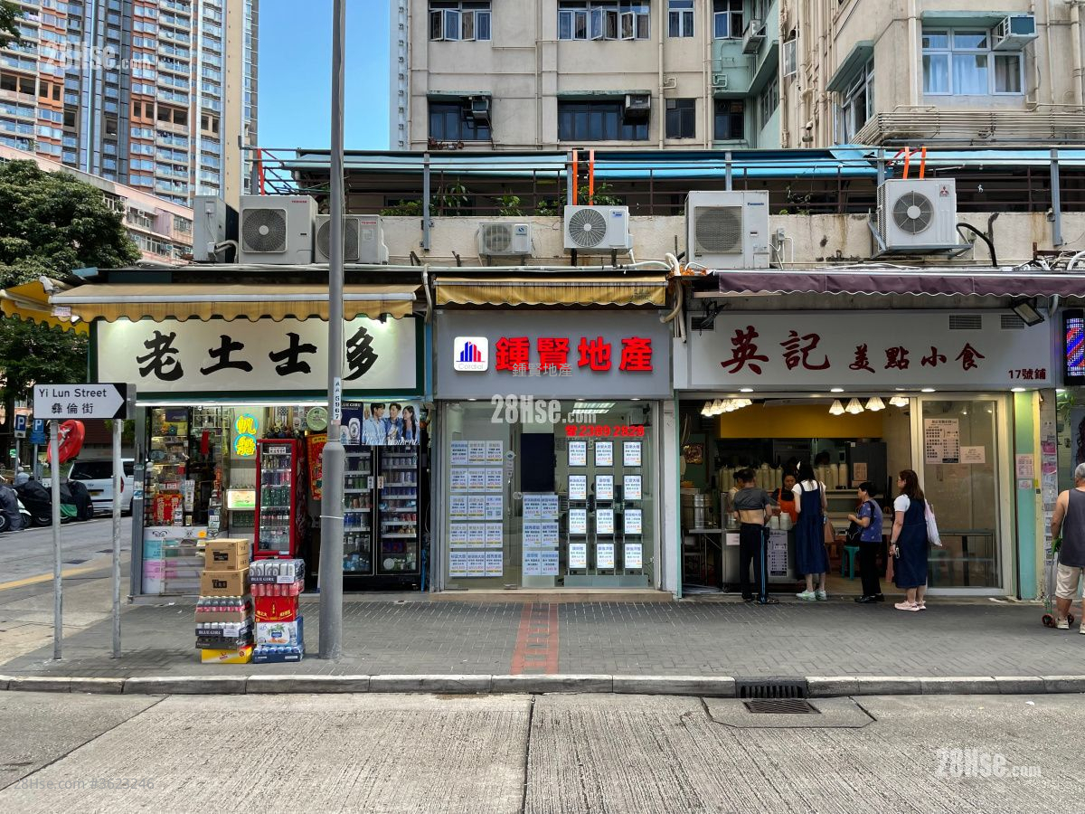 仁愛大樓 租盤 開放式間隔 , 1 浴室 120 平方呎 仁愛大樓 租盤 開放式間隔 , 1 浴室 120 平方呎