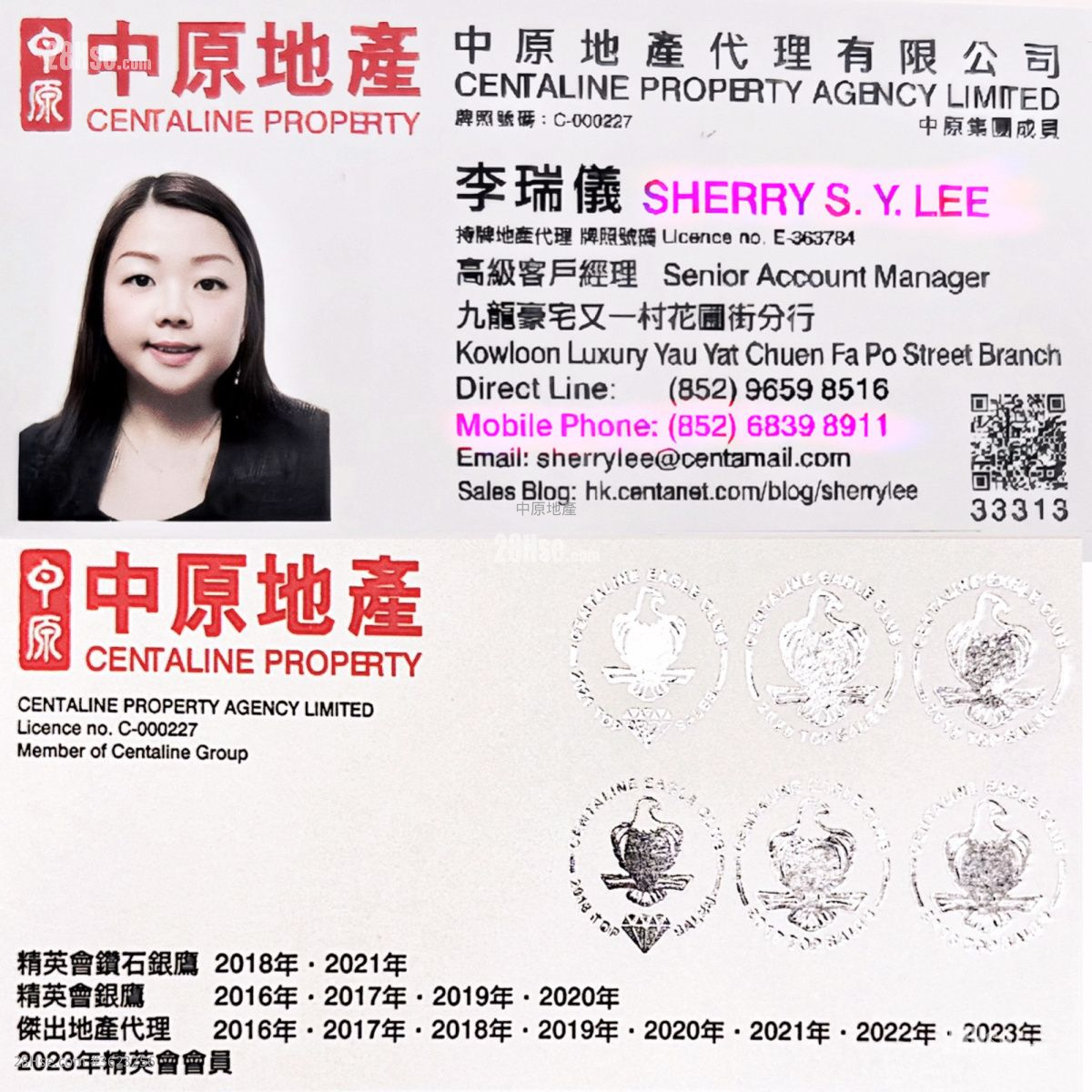 Dynasty Heights Sell 3 Bedrooms 1,848 ft² Dynasty Heights Sell 3 Bedrooms 1,848 ft²