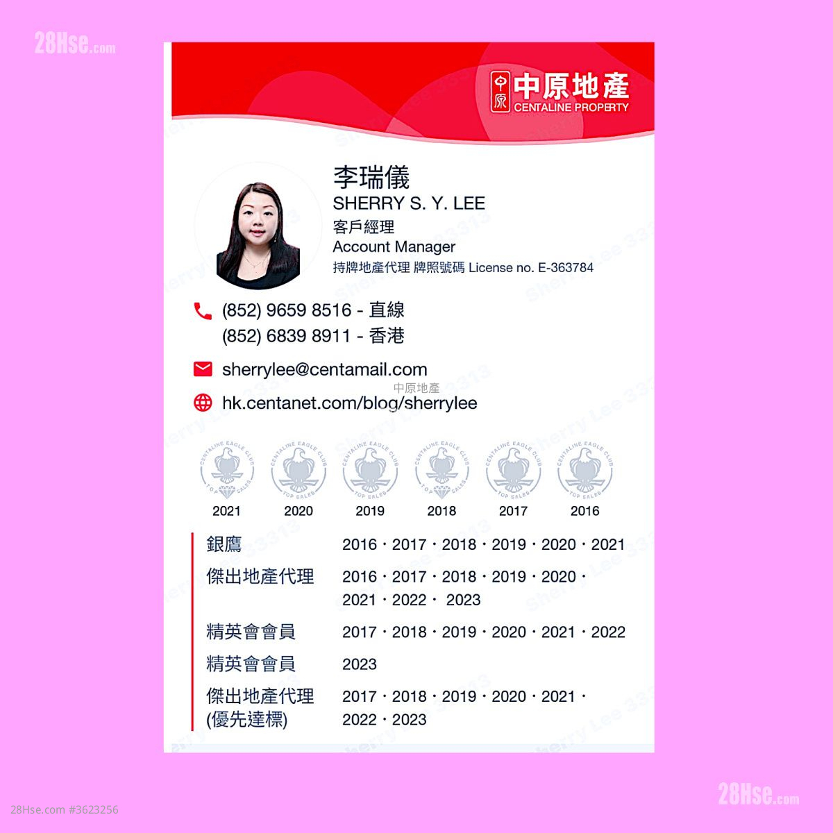 Dynasty Heights Sell 3 Bedrooms 1,848 ft² Dynasty Heights Sell 3 Bedrooms 1,848 ft²