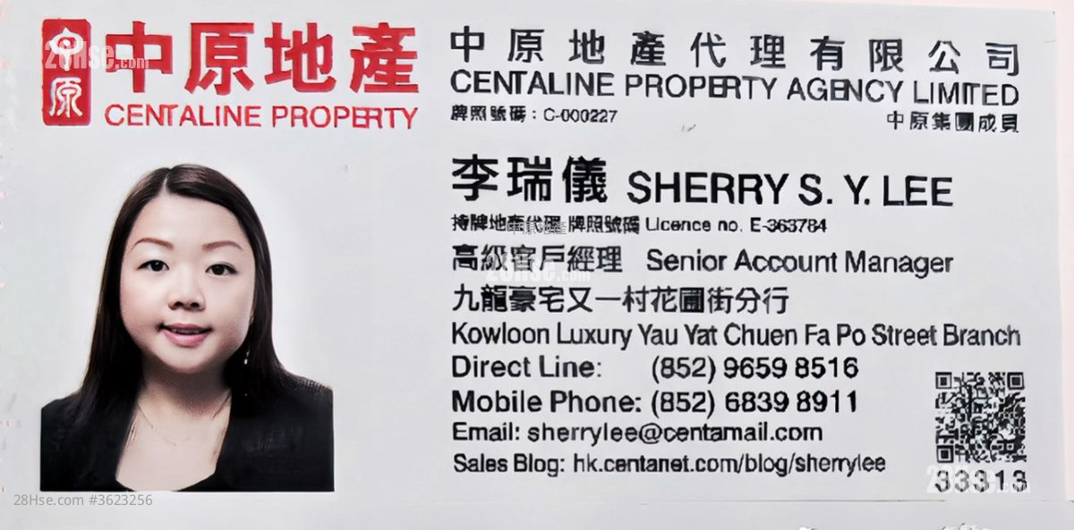 Dynasty Heights Sell 3 Bedrooms 1,848 ft² Dynasty Heights Sell 3 Bedrooms 1,848 ft²