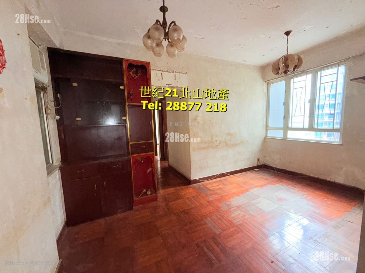 Hing Hon Building Sell 3 Bedrooms , 1 Bathroom 504 ft²