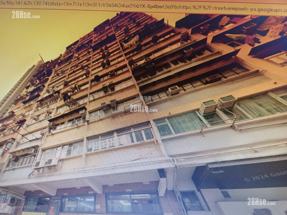 Lee Tai Building Sell 2 Bedrooms , 1 Bathroom 473 ft²