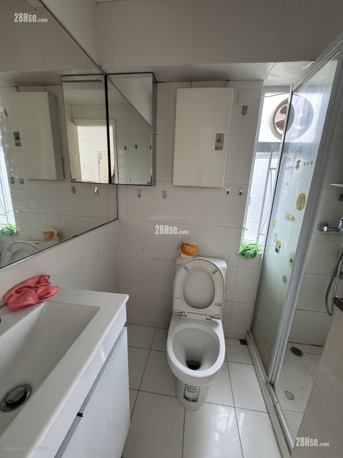 清華大廈 租盤 2 房 , 1 浴室 438 平方呎 清華大廈 租盤 2 房 , 1 浴室 438 平方呎