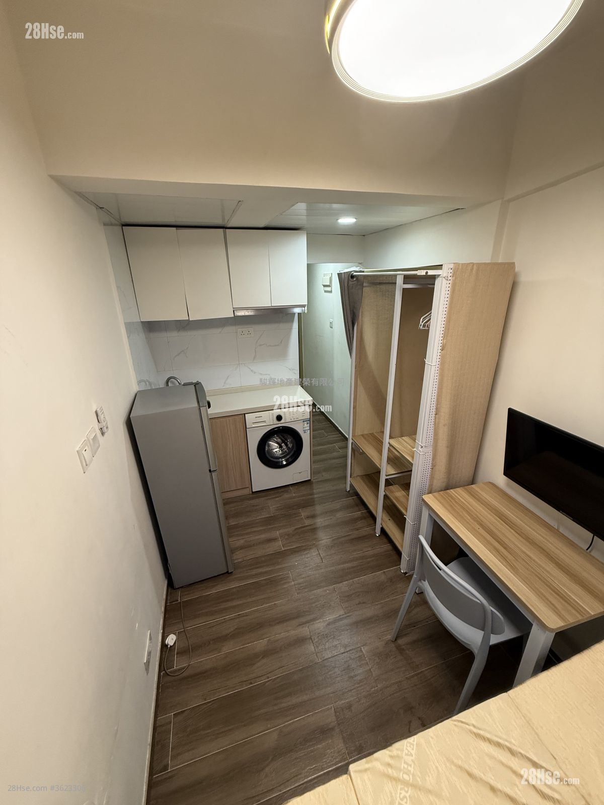 195 Reclamation Street Rental Studio , 1 Bathroom 150 ft²