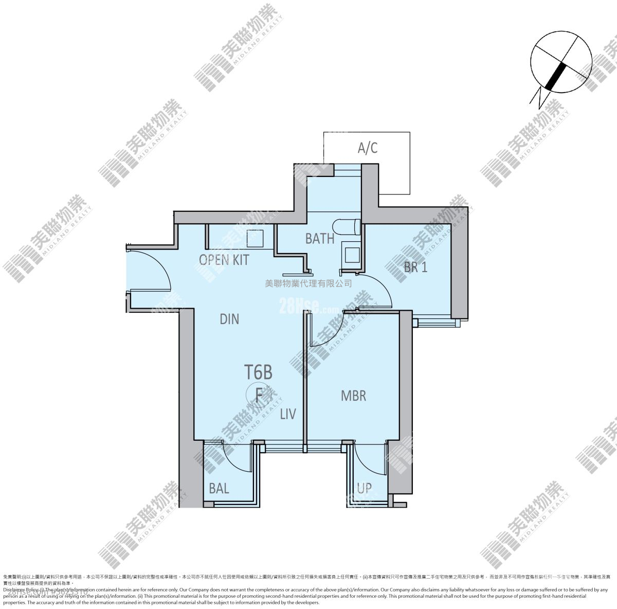 柏傲莊 售盤 2 房 464 平方呎 柏傲莊 售盤 2 房 464 平方呎