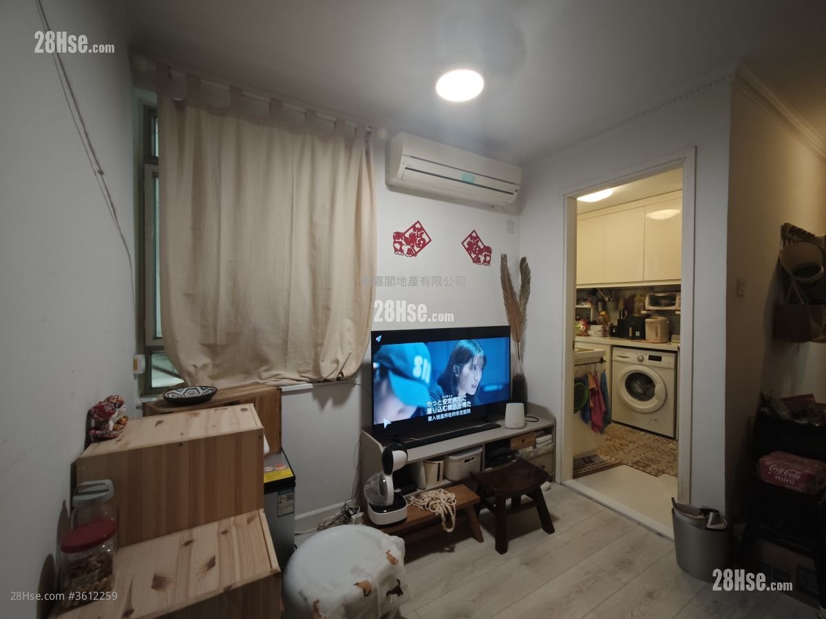 Island Place Sell 3 Bedrooms , 2 Bathrooms 746 ft²