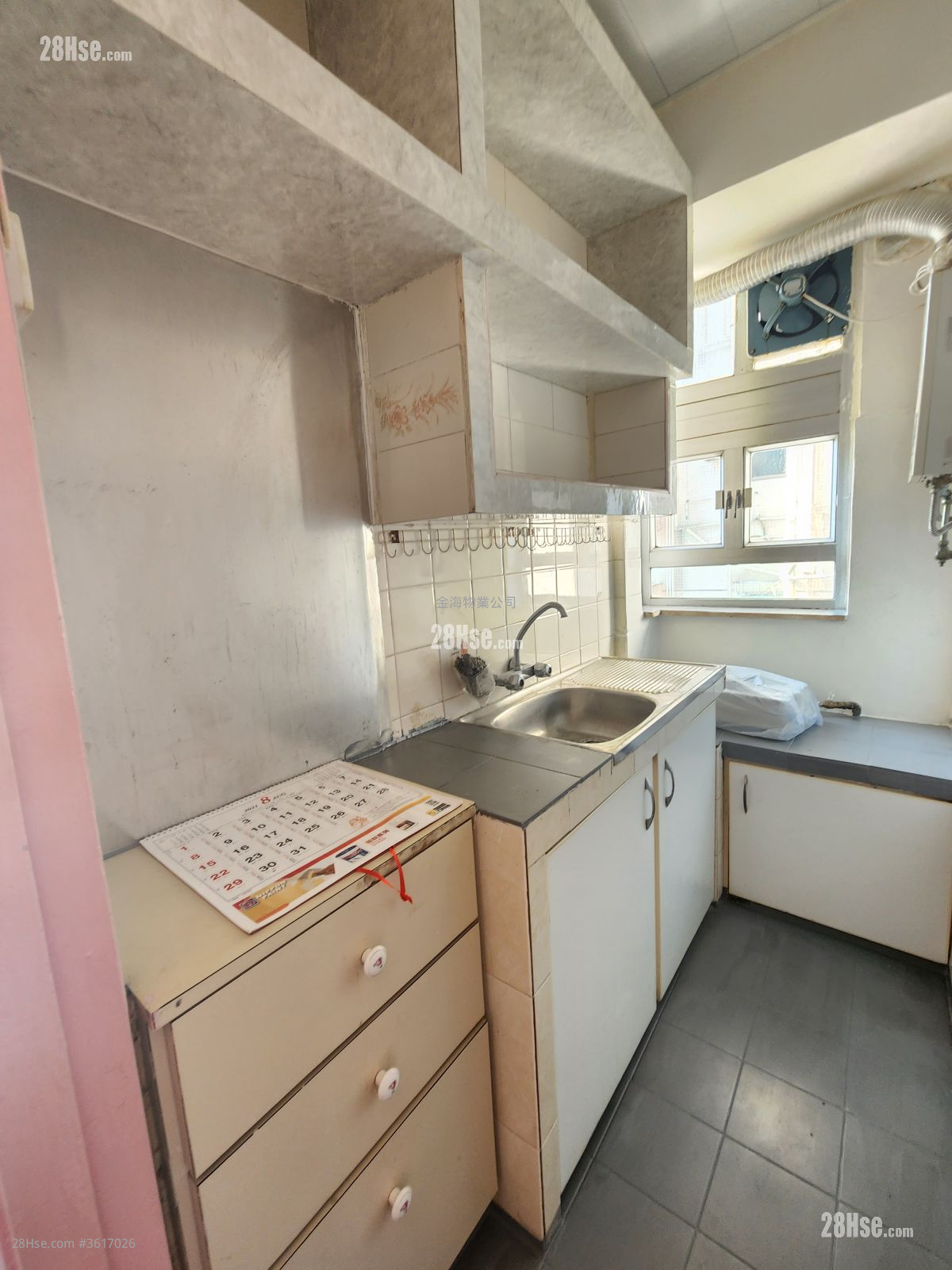 Tak Hay Building Rental 2 Bedrooms , 1 Bathroom 296 ft² Tak Hay Building Rental 2 Bedrooms , 1 Bathroom 296 ft²