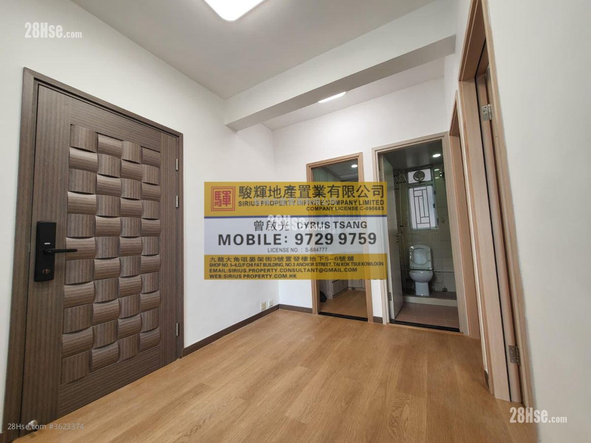 海昇大廈 租盤 2 房 , 1 浴室 319 平方呎 海昇大廈 租盤 2 房 , 1 浴室 319 平方呎