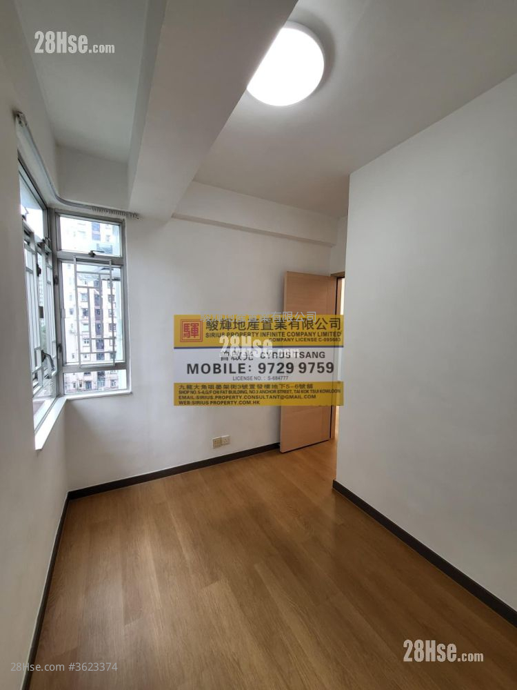 海昇大廈 租盤 2 房 , 1 浴室 319 平方呎 海昇大廈 租盤 2 房 , 1 浴室 319 平方呎