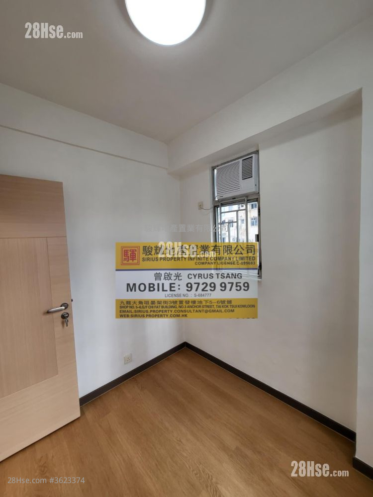 海昇大廈 租盤 2 房 , 1 浴室 319 平方呎 海昇大廈 租盤 2 房 , 1 浴室 319 平方呎