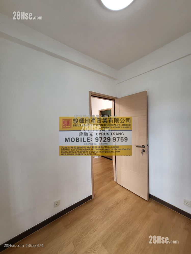 海昇大廈 租盤 2 房 , 1 浴室 319 平方呎 海昇大廈 租盤 2 房 , 1 浴室 319 平方呎