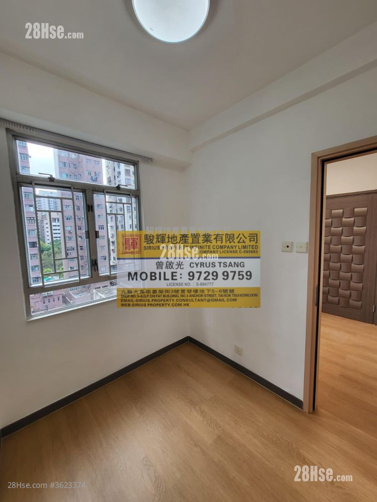 海昇大廈 租盤 2 房 , 1 浴室 319 平方呎 海昇大廈 租盤 2 房 , 1 浴室 319 平方呎