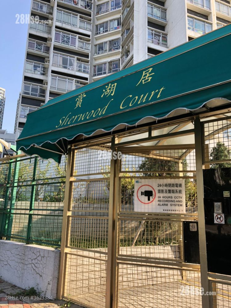 嘉湖山莊 租盤 636 平方呎 嘉湖山莊 租盤 636 平方呎