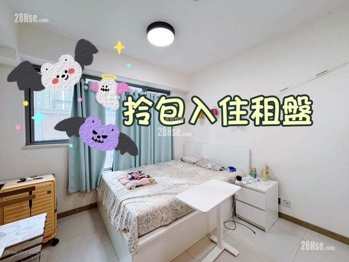 Aurora Rental Studio , 1 Bathroom 217 ft² Aurora Rental Studio , 1 Bathroom 217 ft²