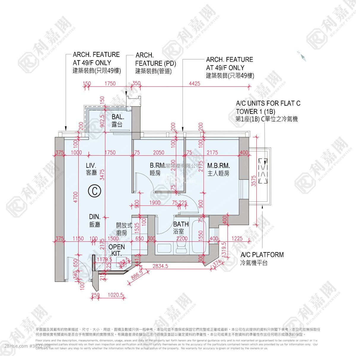 Grand Montara Sell 2 Bedrooms 466 ft² Grand Montara Sell 2 Bedrooms 466 ft²