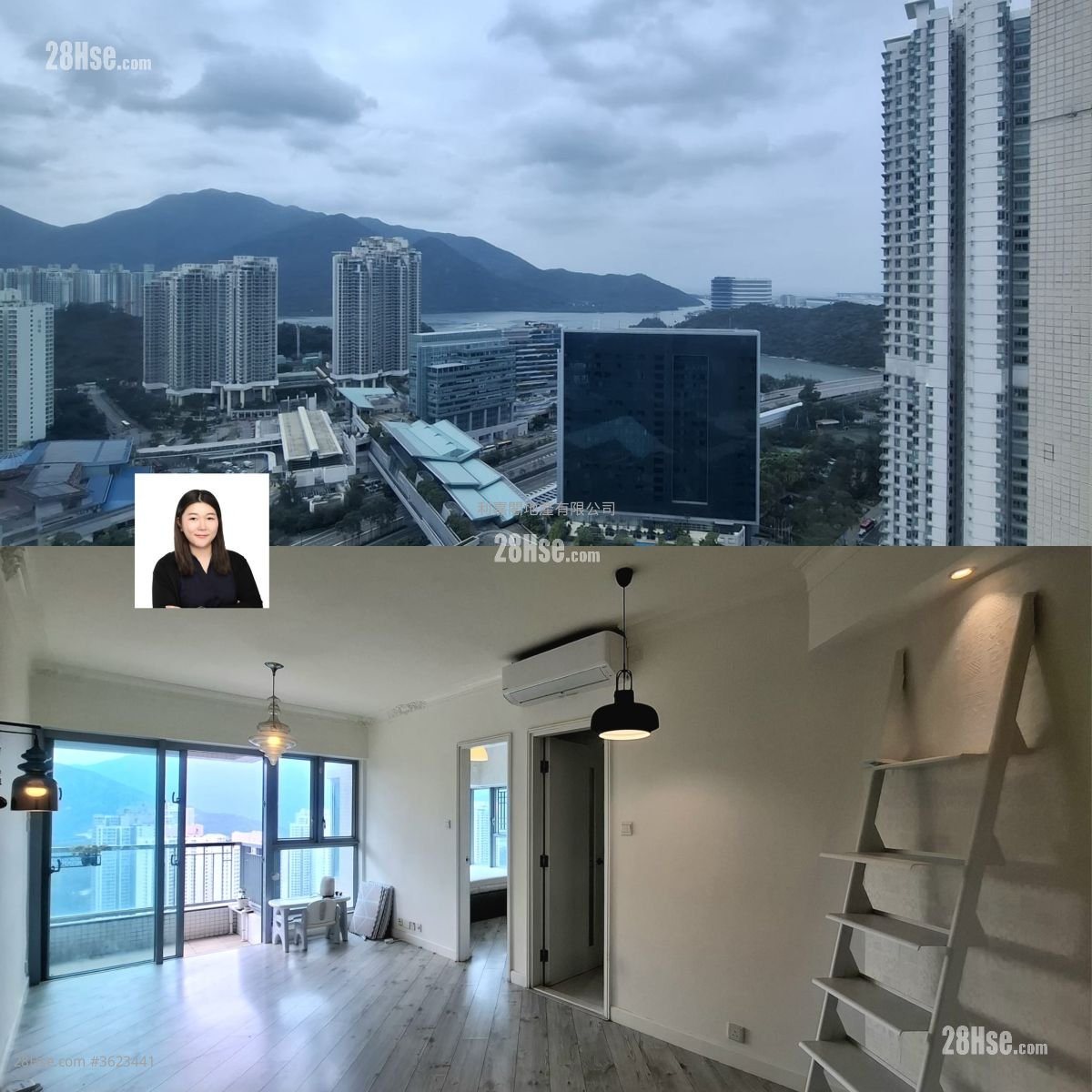 藍天海岸 售盤 2 房 , 1 浴室 531 平方呎