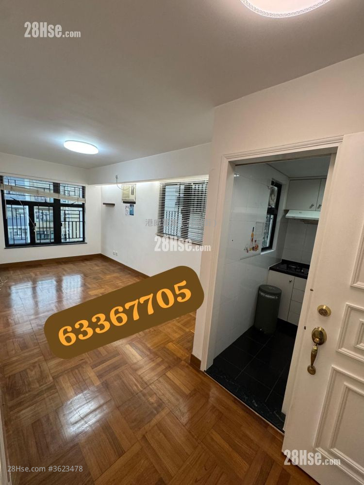 Chelsea Court Sell 2 Bedrooms , 1 Bathroom 401 ft² Chelsea Court Sell 2 Bedrooms , 1 Bathroom 401 ft²