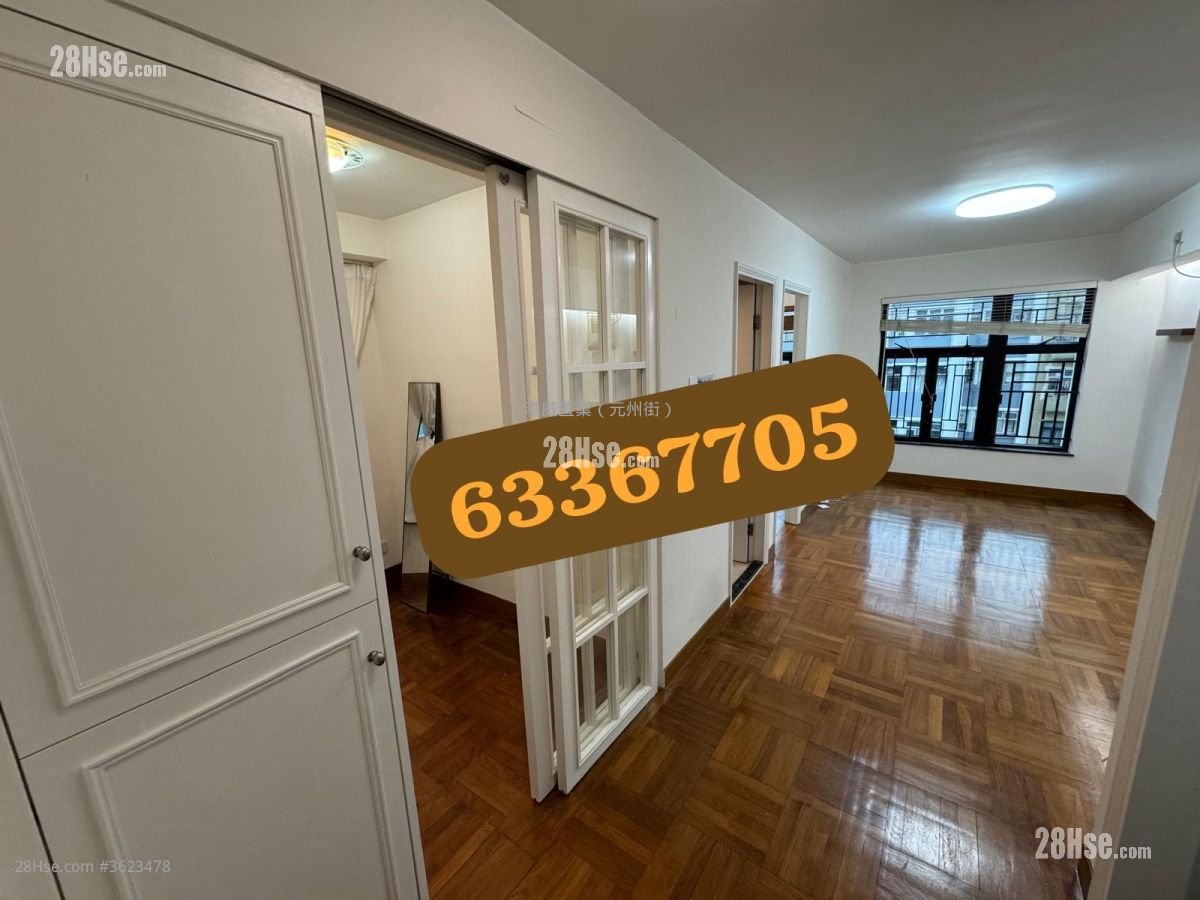 Chelsea Court Sell 2 Bedrooms , 1 Bathroom 401 ft² Chelsea Court Sell 2 Bedrooms , 1 Bathroom 401 ft²