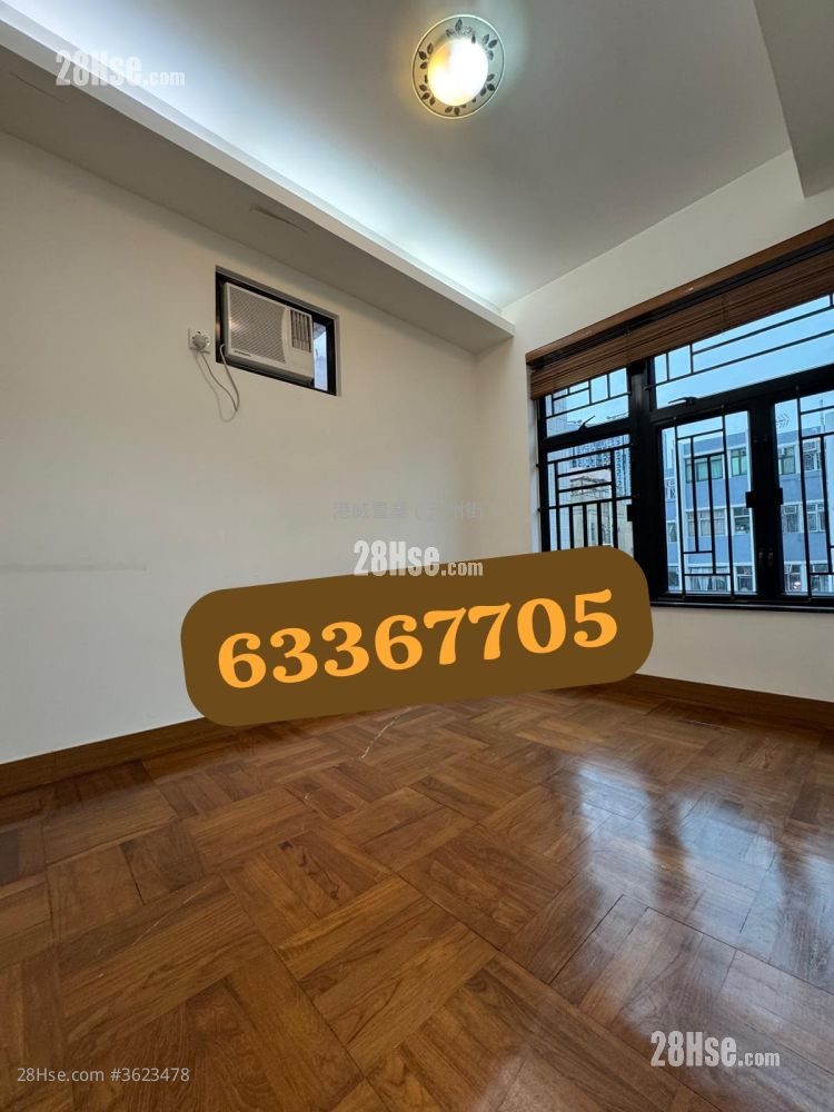 Chelsea Court Sell 2 Bedrooms , 1 Bathroom 401 ft² Chelsea Court Sell 2 Bedrooms , 1 Bathroom 401 ft²