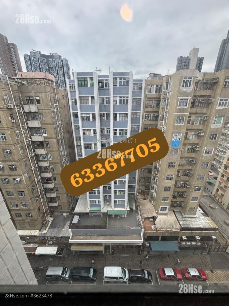 Chelsea Court Sell 2 Bedrooms , 1 Bathroom 401 ft² Chelsea Court Sell 2 Bedrooms , 1 Bathroom 401 ft²