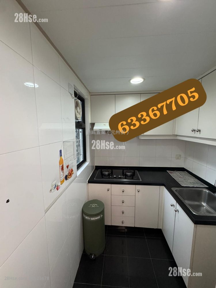 Chelsea Court Sell 2 Bedrooms , 1 Bathroom 401 ft² Chelsea Court Sell 2 Bedrooms , 1 Bathroom 401 ft²