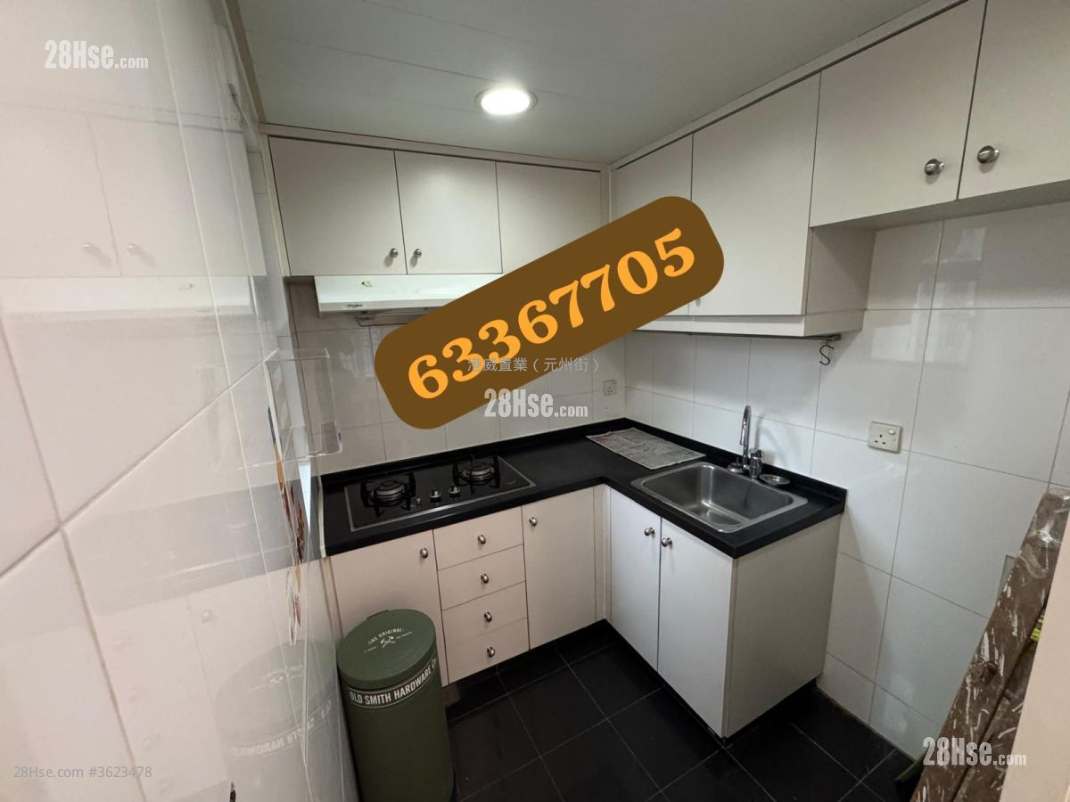 Chelsea Court Sell 2 Bedrooms , 1 Bathroom 401 ft² Chelsea Court Sell 2 Bedrooms , 1 Bathroom 401 ft²