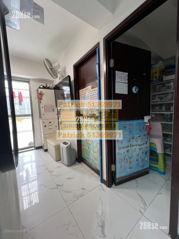 Fu Tor Loy Sun Chuen Sell 2 Bedrooms , 1 Bathroom