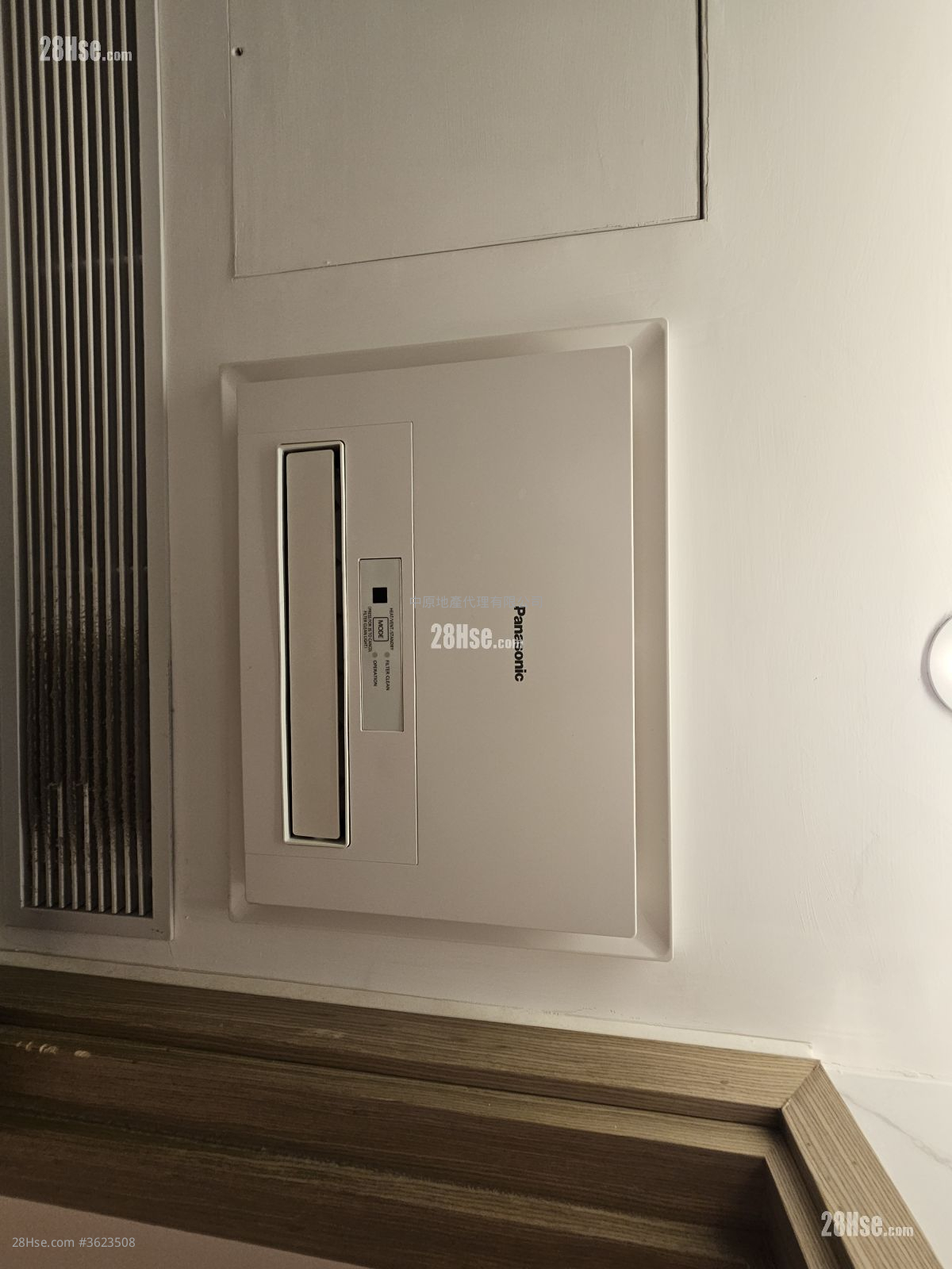 弦雅 售盤 開放式間隔 , 1 浴室 212 平方呎 弦雅 售盤 開放式間隔 , 1 浴室 212 平方呎