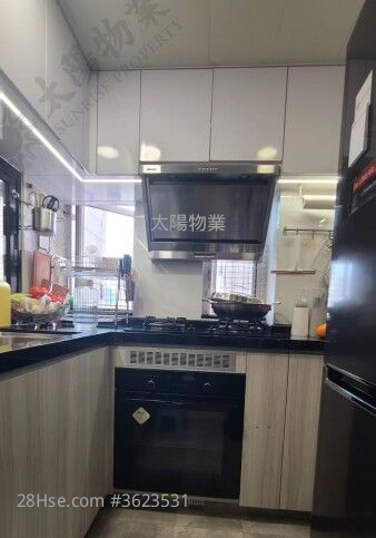 Whampoa Estate Sell 2 Bedrooms 453 ft² Whampoa Estate Sell 2 Bedrooms 453 ft²