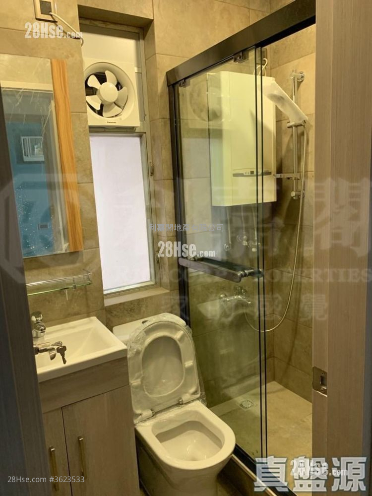 怡景花園 售盤 2 房 404 平方呎 怡景花園 售盤 2 房 404 平方呎