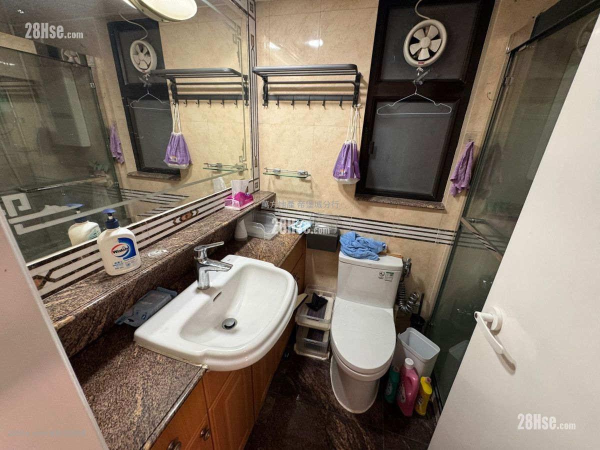 Prima Villa Rental 2 Bedrooms , 1 Bathroom 435 ft² Prima Villa Rental 2 Bedrooms , 1 Bathroom 435 ft²