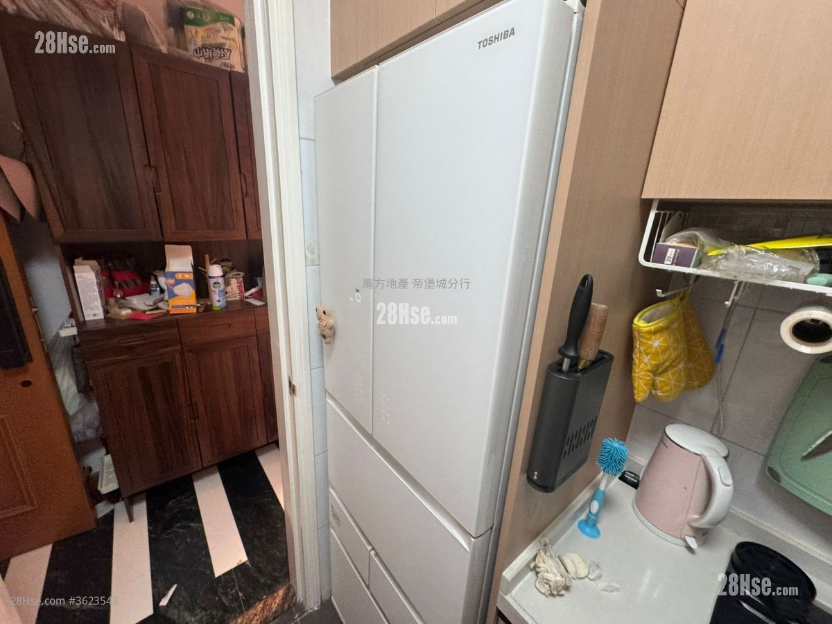 Prima Villa Rental 2 Bedrooms , 1 Bathroom 435 ft² Prima Villa Rental 2 Bedrooms , 1 Bathroom 435 ft²