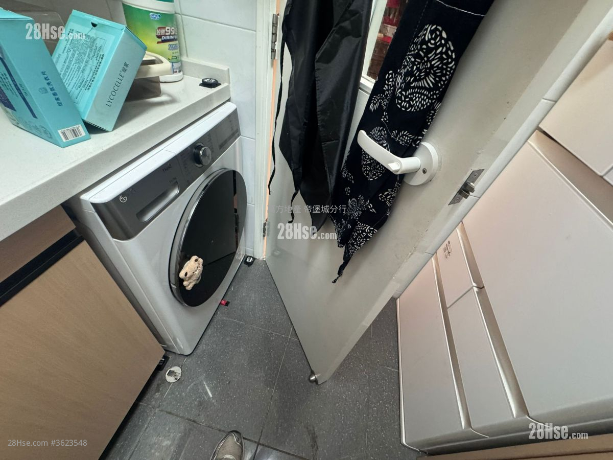 Prima Villa Rental 2 Bedrooms , 1 Bathroom 435 ft² Prima Villa Rental 2 Bedrooms , 1 Bathroom 435 ft²