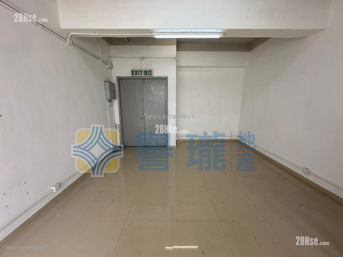 高威工業中心 租盤 高威工業中心 租盤