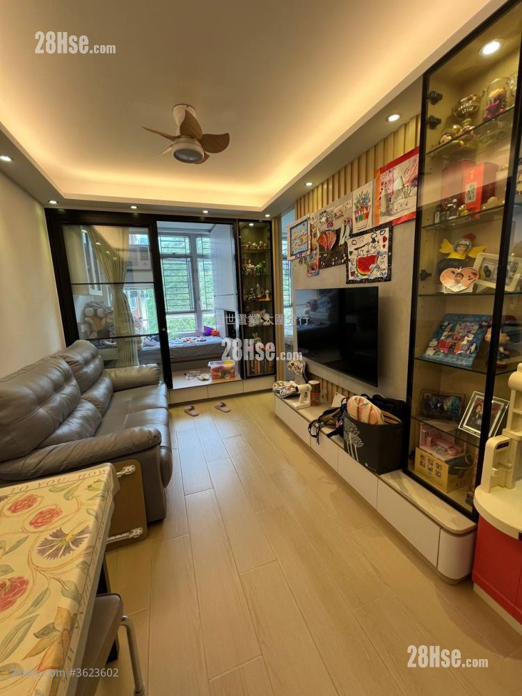 Kam Chun Court Sell 2 Bedrooms , 1 Bathroom 384 ft² Kam Chun Court Sell 2 Bedrooms , 1 Bathroom 384 ft²