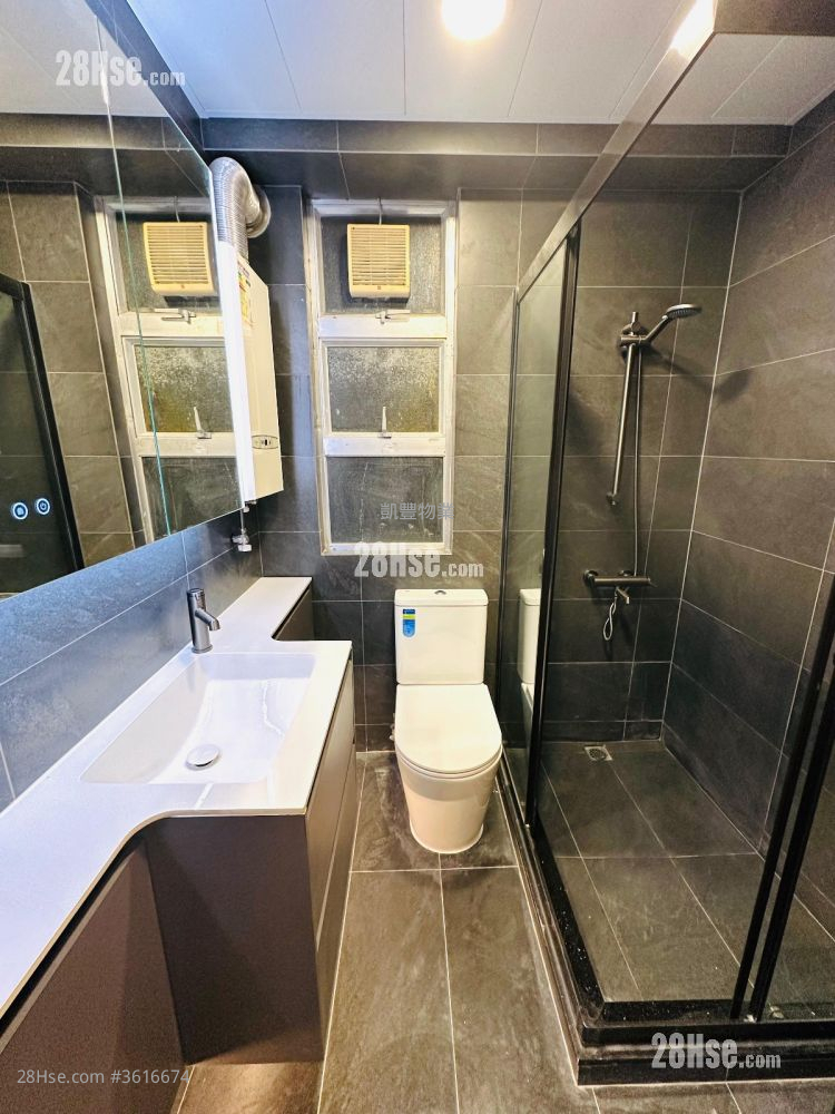 聚文樓 租盤 2 房 , 1 浴室 598 平方呎 聚文樓 租盤 2 房 , 1 浴室 598 平方呎